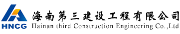新澳门原料1688